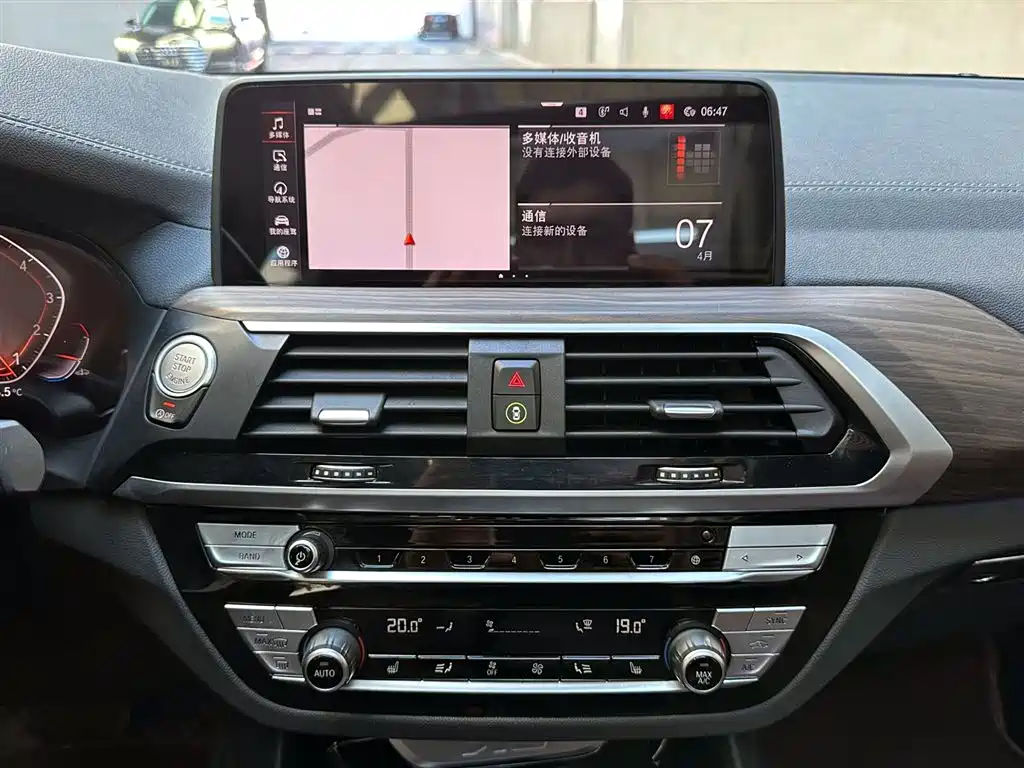BMW X3 2020 xDrive28i M Sport Package фото 14