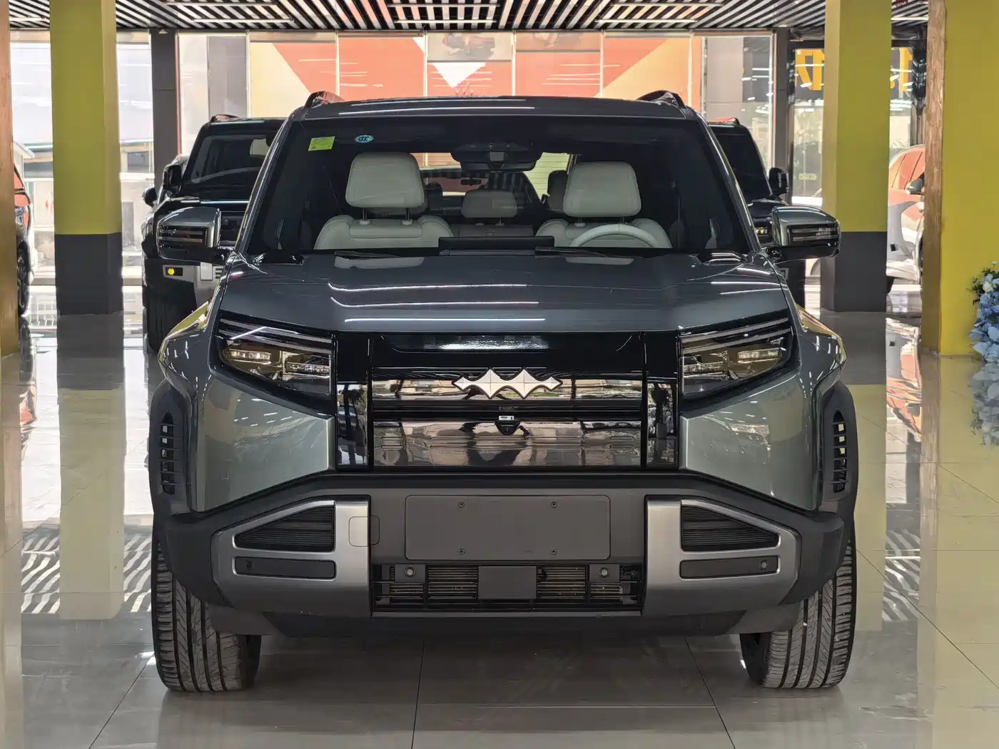 FANG CHENG BAO TITANIUM 3