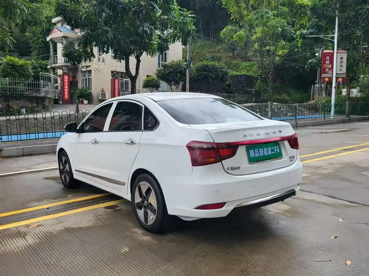Dongfeng Aeolus Dongfeng Fengshen E70 2021 2021 Facelift 500 Pro Premium Edition