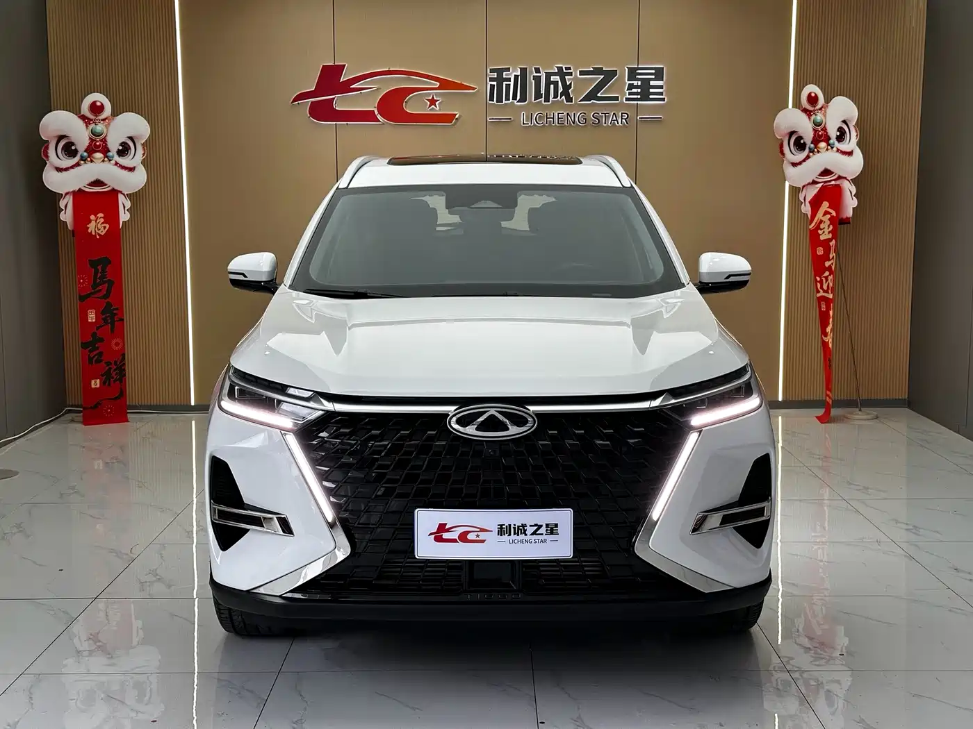 Chery Tiggo 8 PRO 2025 2025 290T 2WD Luxury Edition