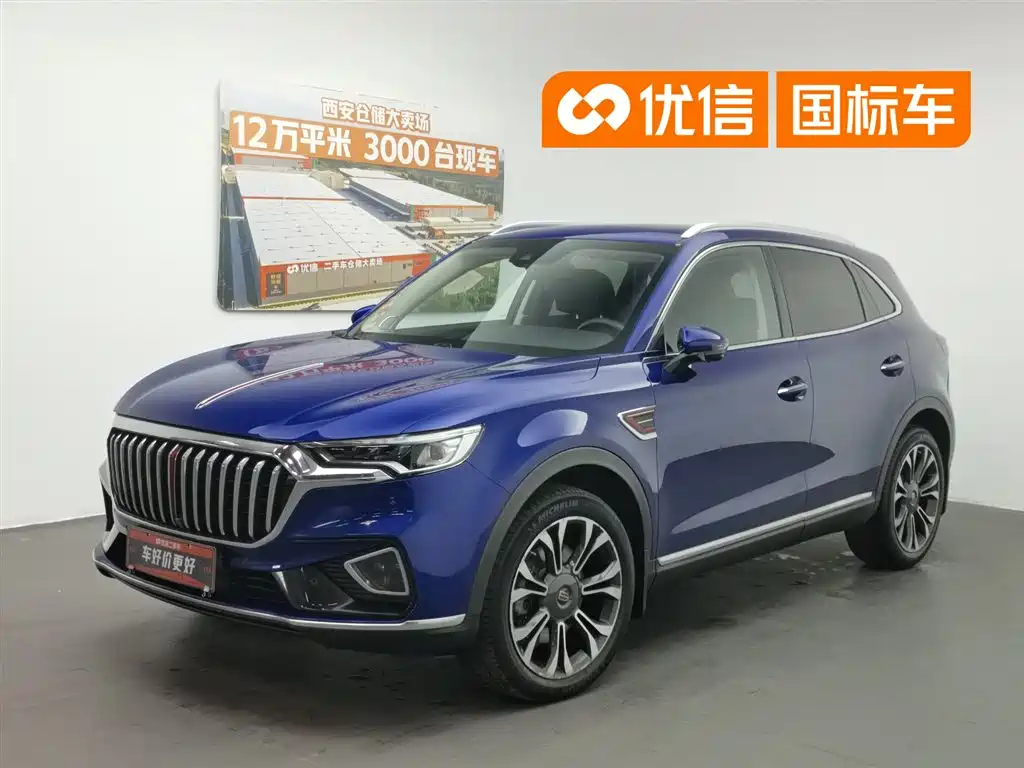 Hongqi HS5 2019 2.0T Smart Connect Enjoy 4WD Edition
