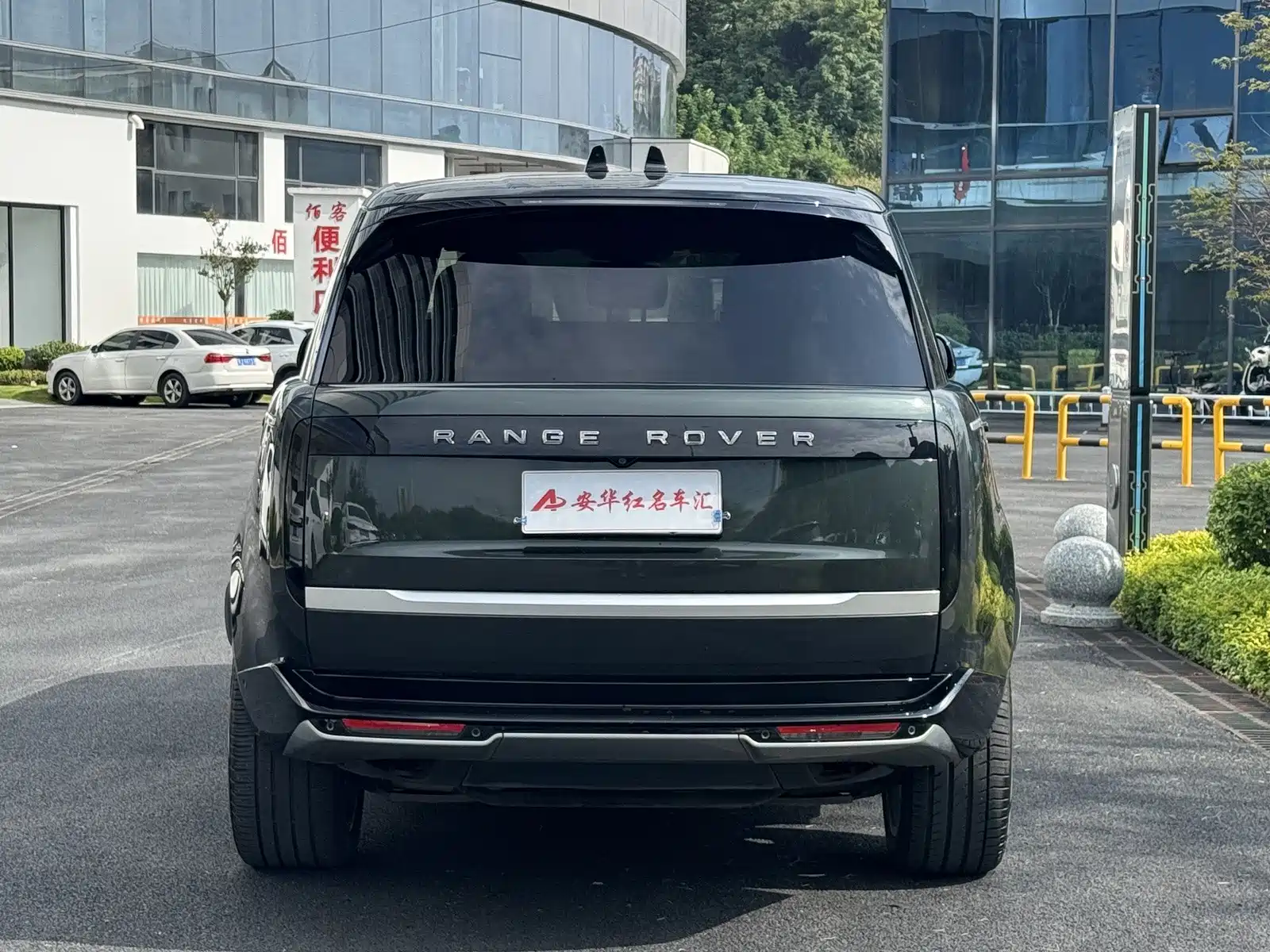 Photo 4 - Land Rover Range Rover