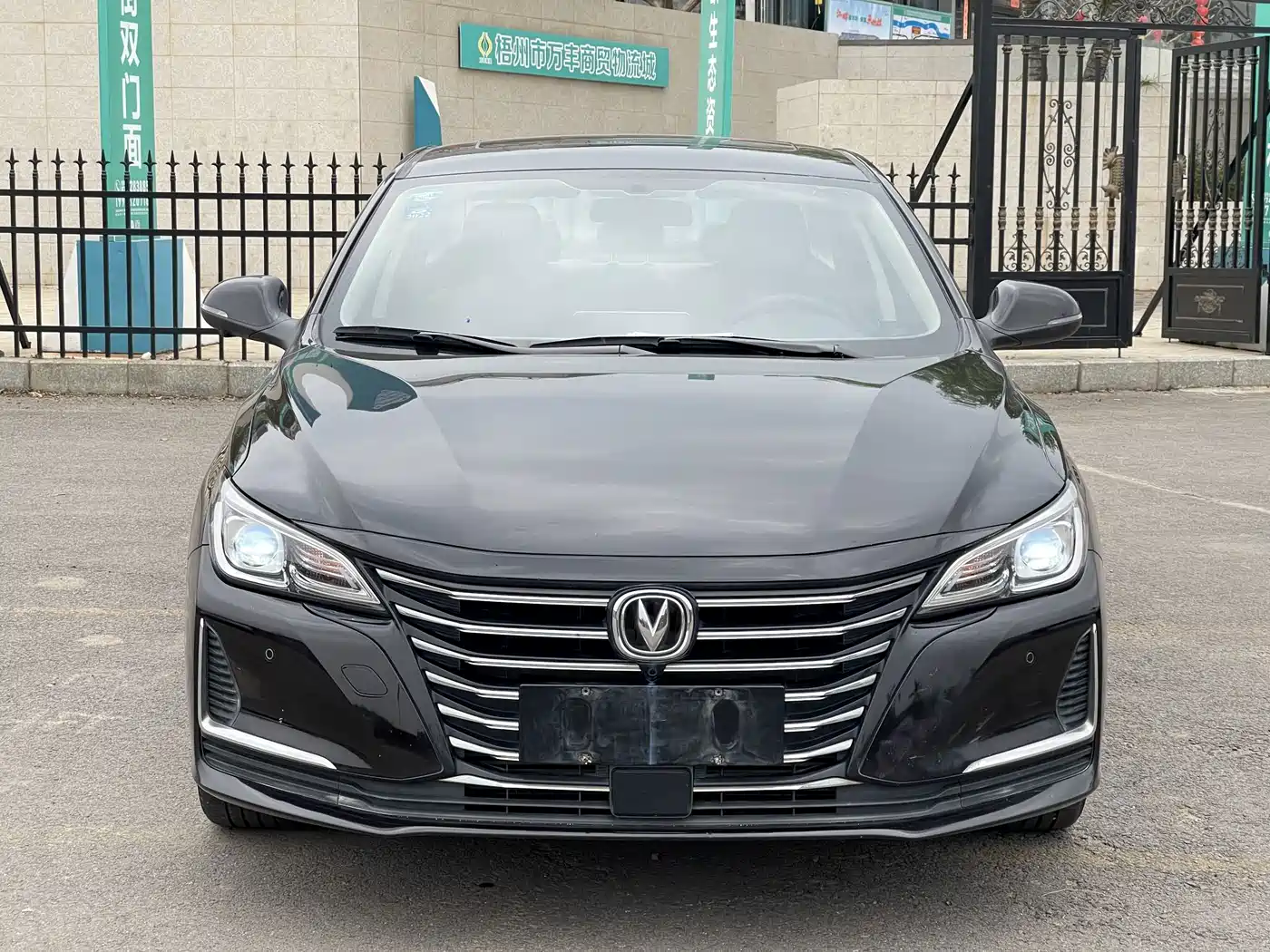 Changan Ruicheng CC 2020 2020 1.5T Automatic Chaorui Type