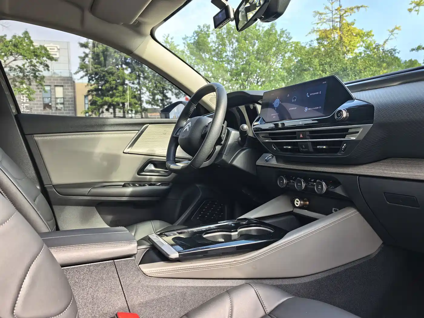 Citroën Versailles C5 X 2023 2022 1.6T Enjoy Extraordinary Tiger Year Opening Edition