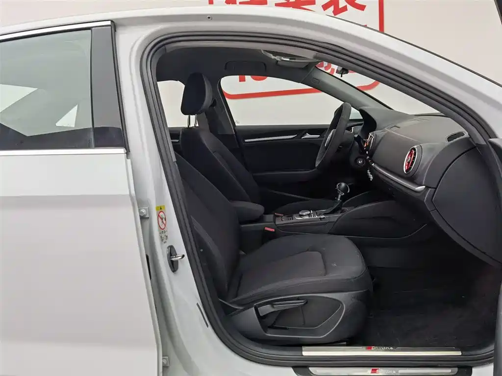 Audi A3 2019 Limousine 35 TFSI Progressive China V фото 23