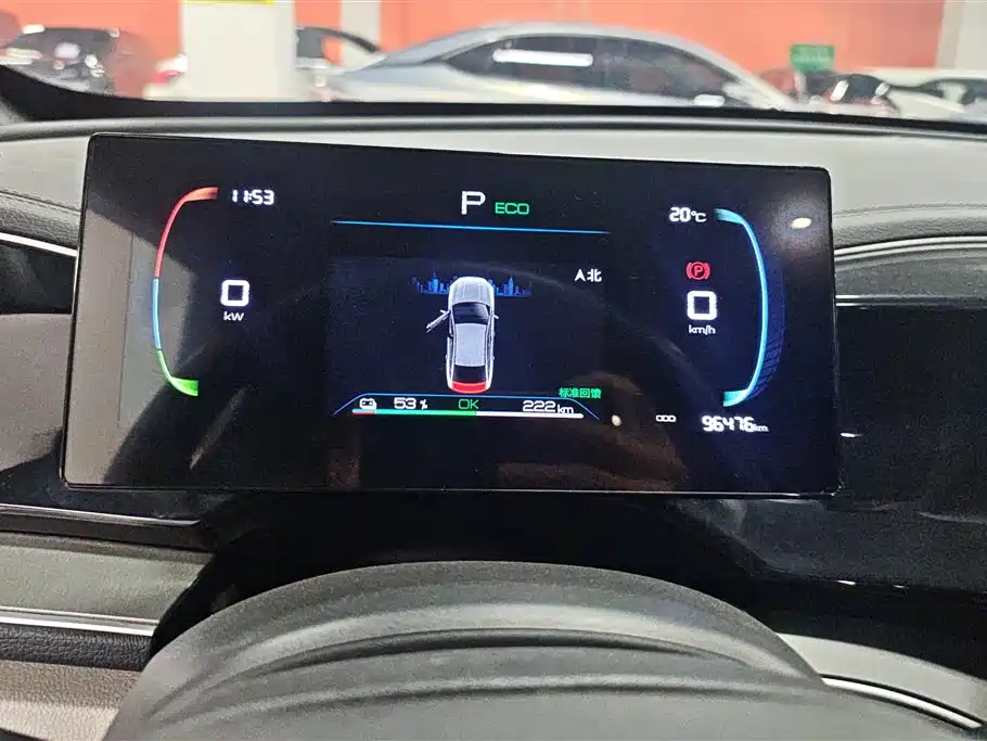 BYD Qin PLUS 2023 Champion Edition EV 420KM Leading Type фото 14