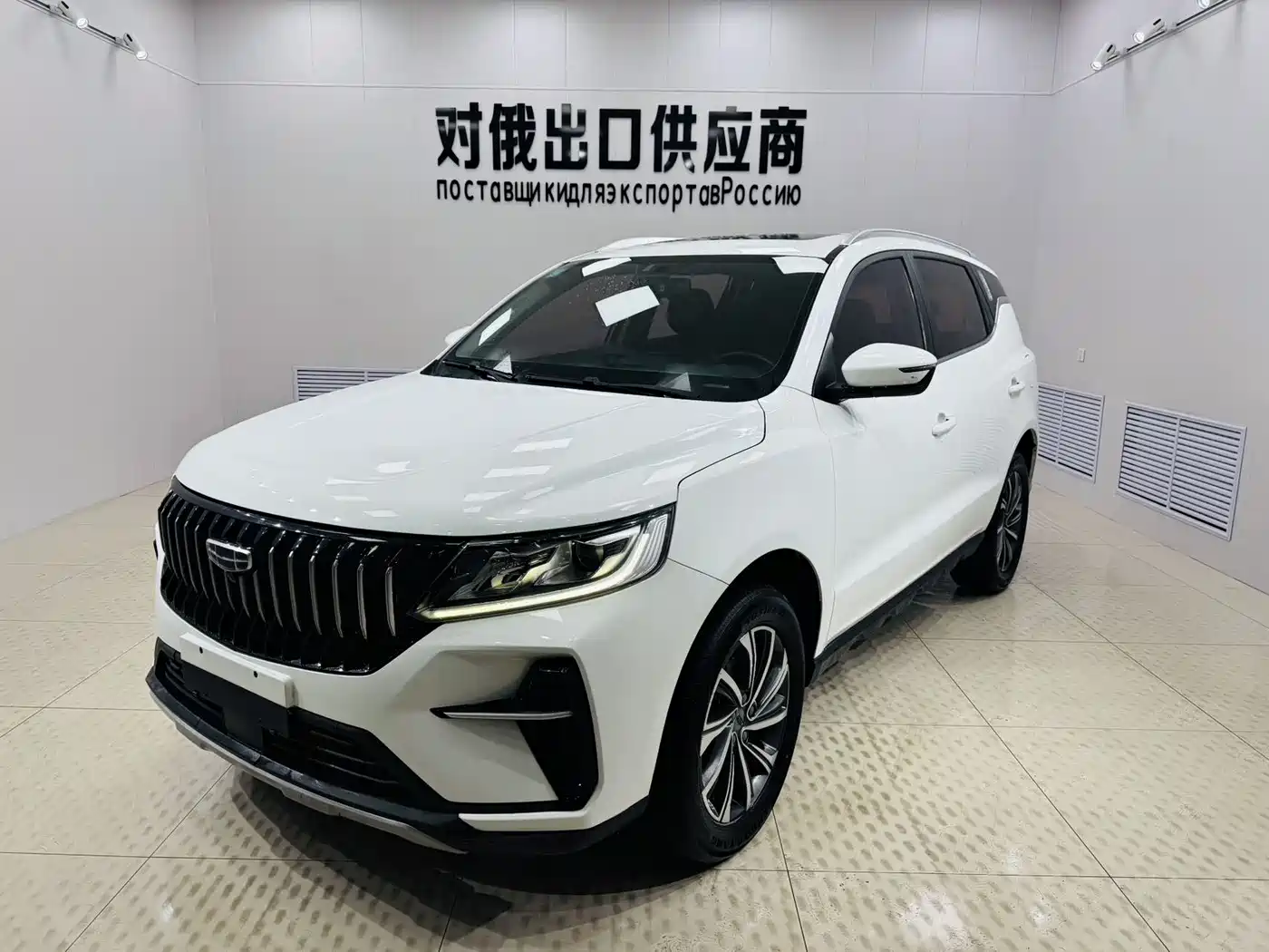 GEELY AUTOMOBILE VISION X6
