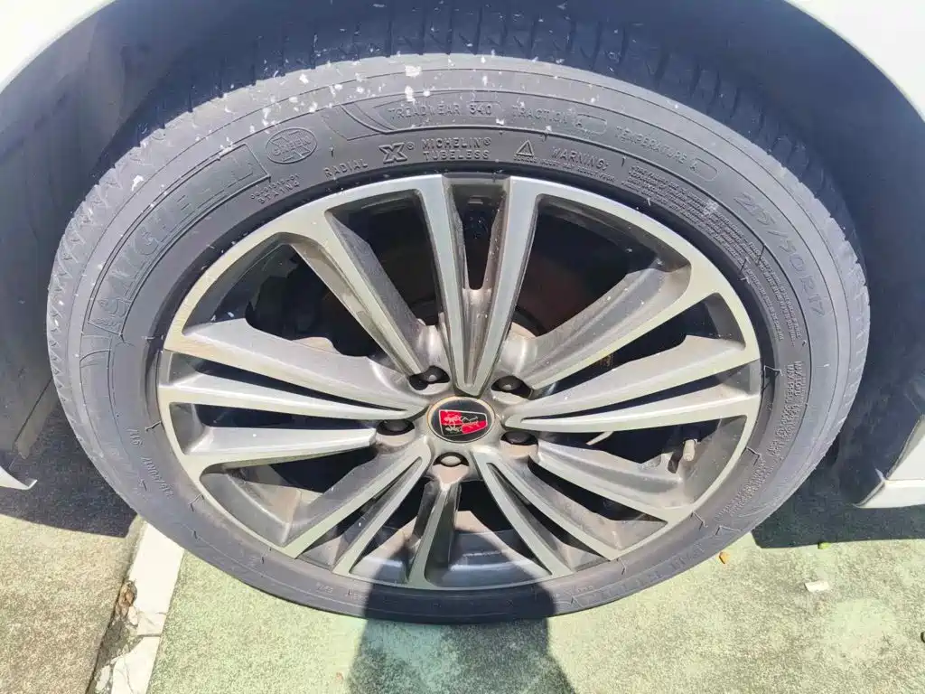 Roewe i6 2020 2020 PLUS 1.6L CVT 4G Connected Glory Flagship Edition