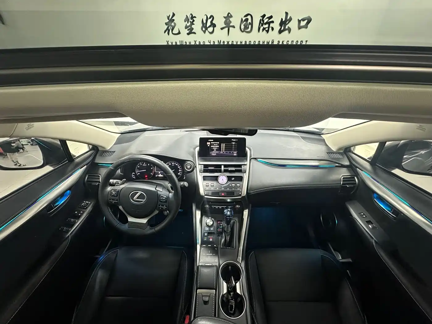 Lexus NX 2020 200 AWD F Sport China VI фото 14