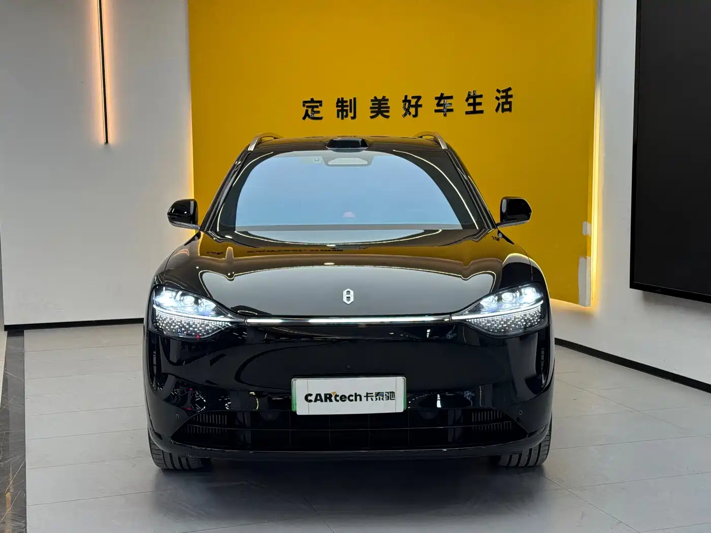 AITO Wenjie AITO M9 2024 Range Extender Max Edition 42kWh 6-seater фото 2