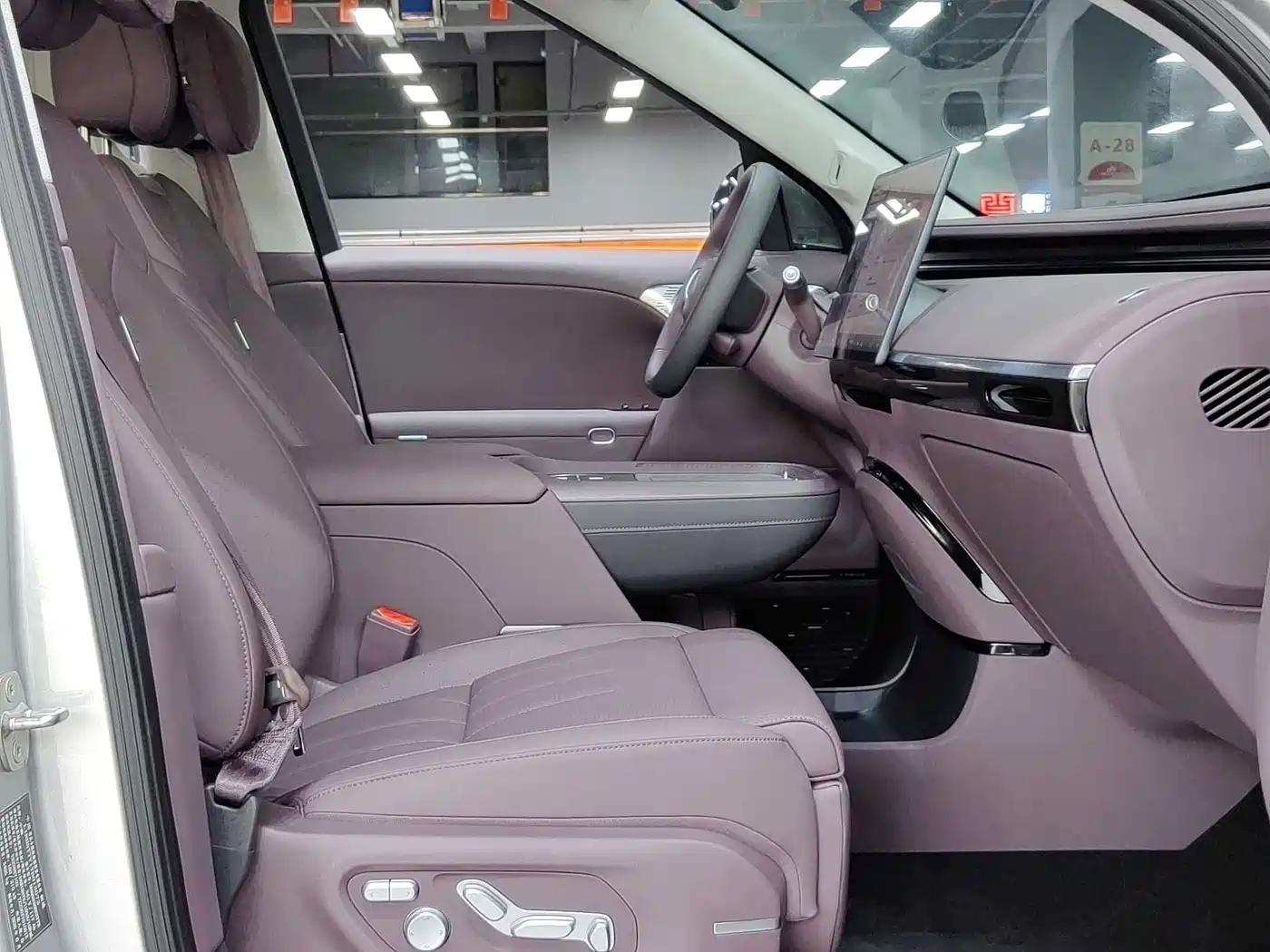 XPeng G01 2026 2026 Extended Range Edition