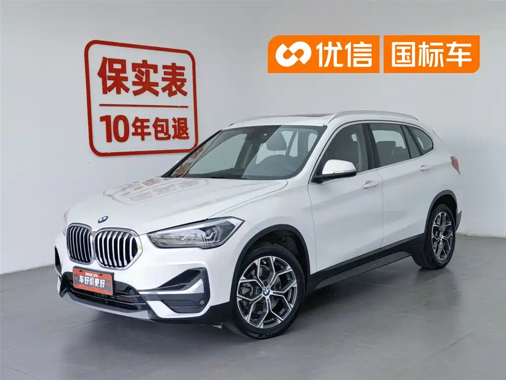 BMW X1 2022 sDrive25Li Leading
