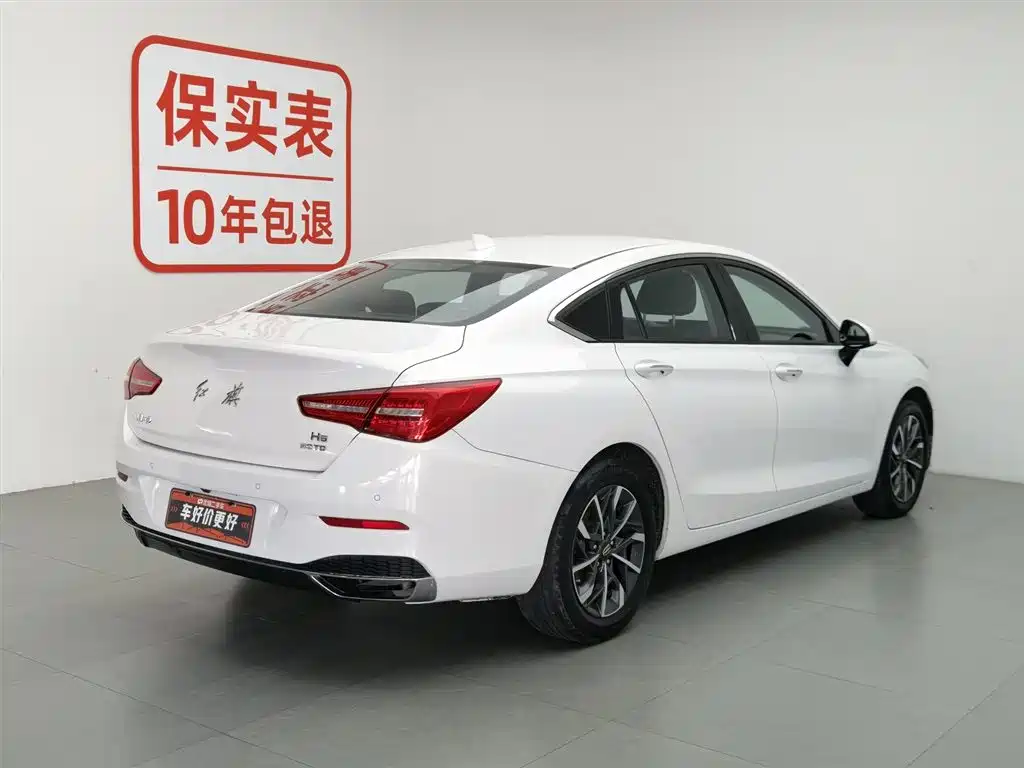 Hongqi H5 2020 1.5T DCT Qi Rhythm Edition фото 2