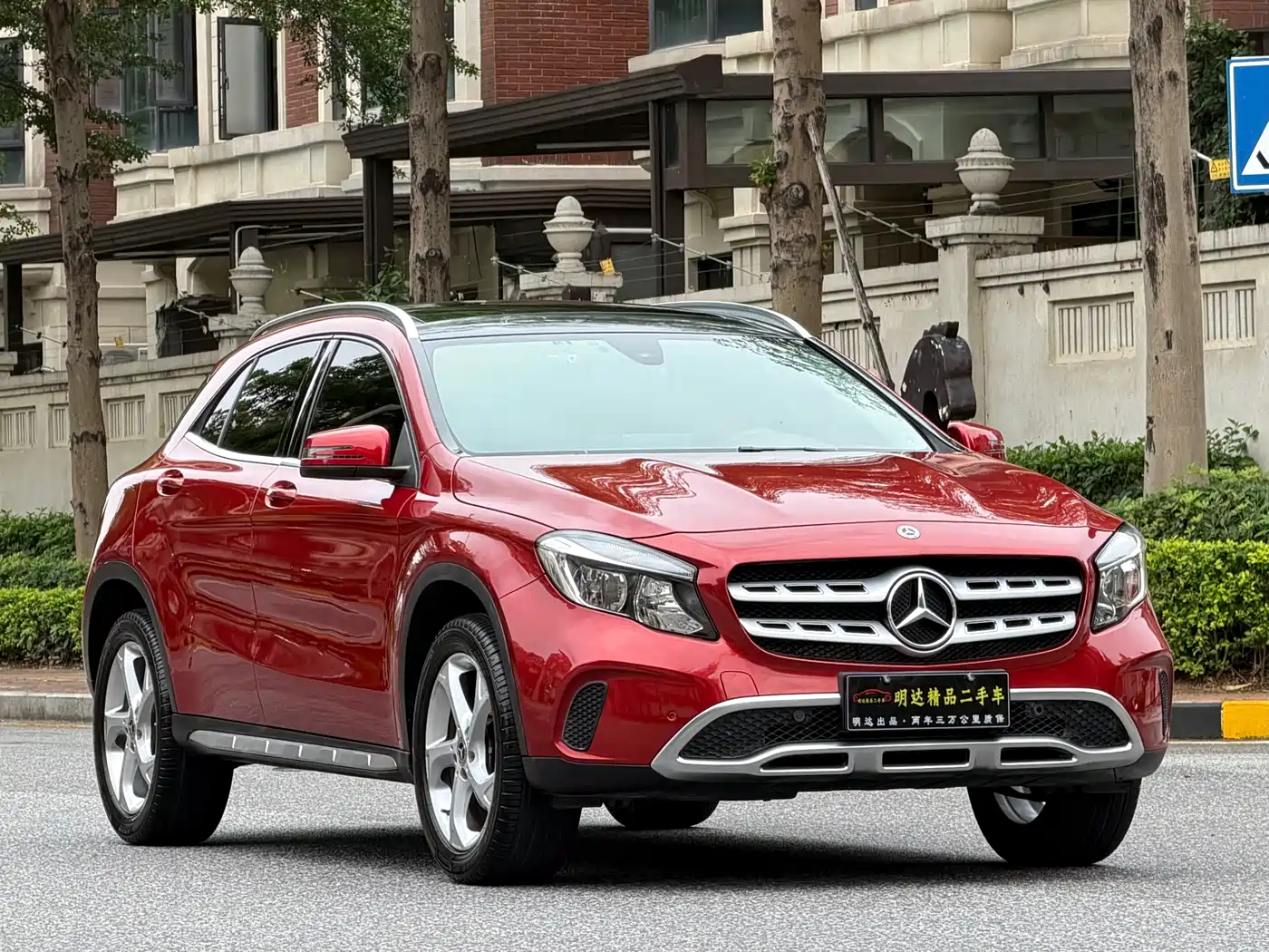 Mercedes-Benz GLA 2018 GLA 200 Dynamic фото 3