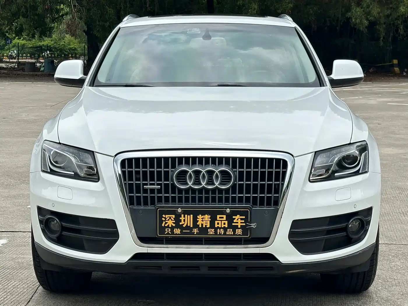 Audi Q5 2012 2.0TFSI Comfort фото 2