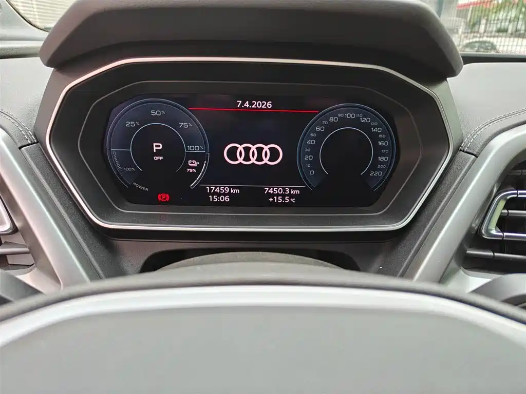 AUDI Q4 E TRON