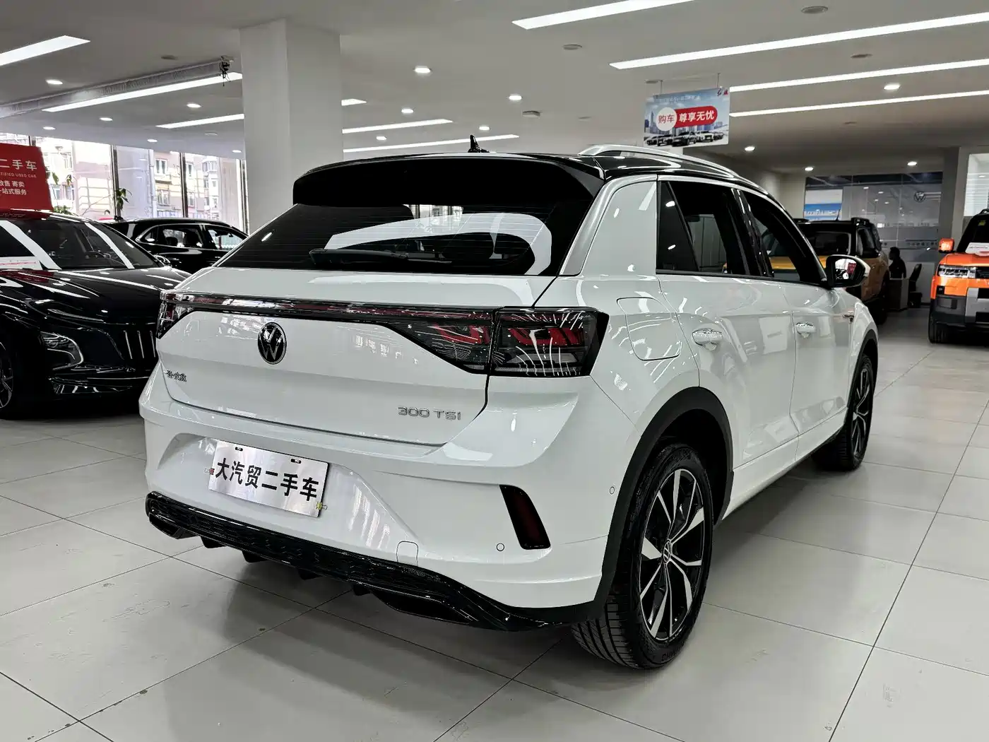 Volkswagen T-ROC 2026 2025 300TSI DSG 2WD Dawn Edition