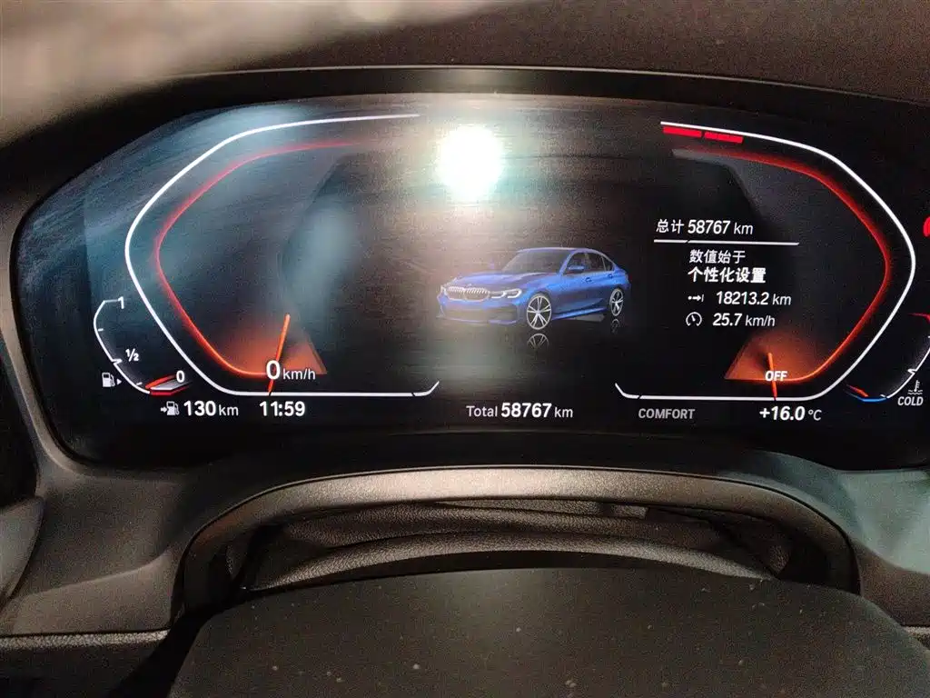 BMW 3 Series 2020 320Li M Sport Package фото 12