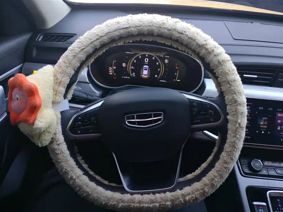 GEELY AUTOMOBILE BOYUE