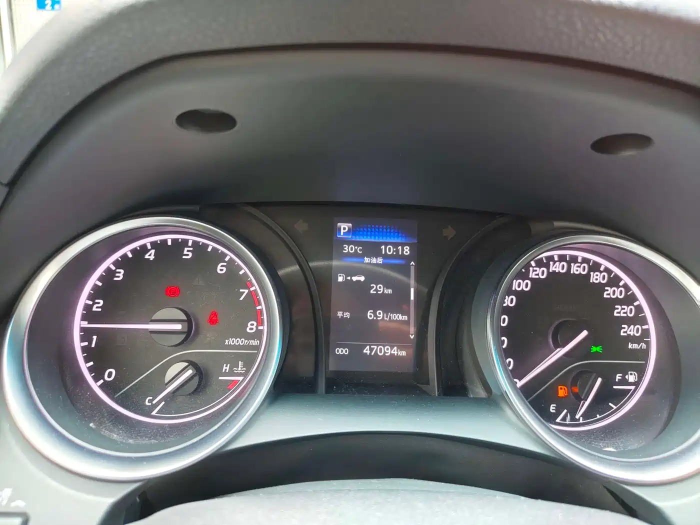 Toyota Camry 2024 2023 2.0GVP Leading Edition