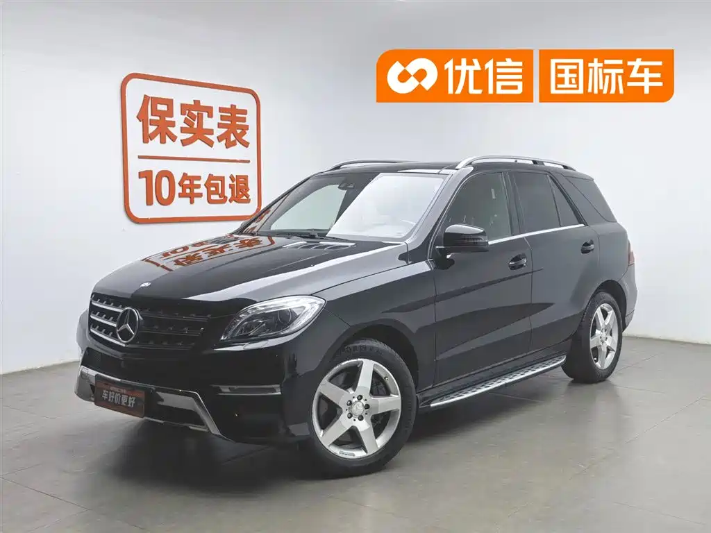 Mercedes-Benz M-Class 2012 Model ML 350 Luxury