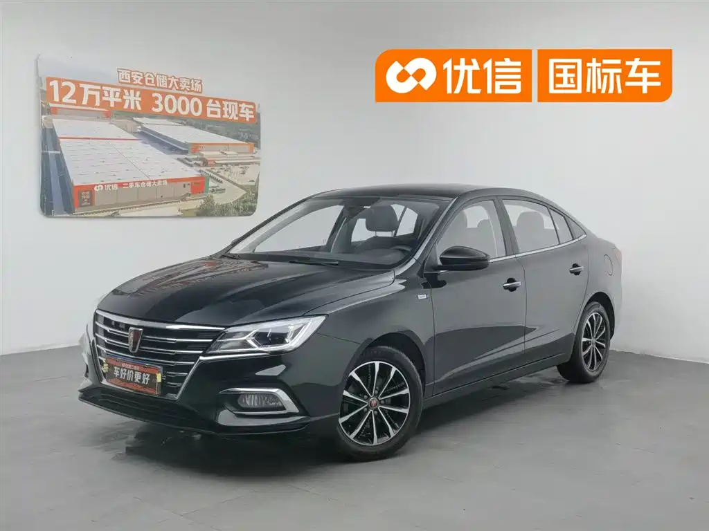Roewe i5 2020 1.5L Manual 4G Connected Premium Flagship Edition