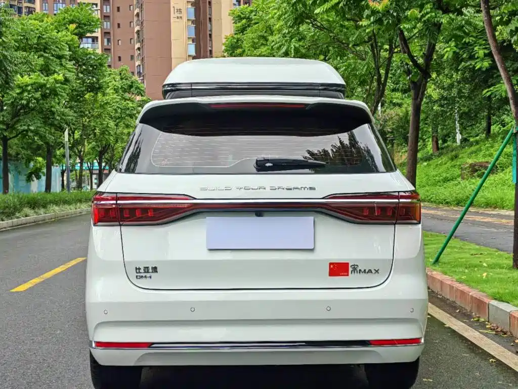 BYD Song MAX New Energy 2022 2022 DM-i 105KM Executive Edition