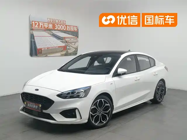 ford fox