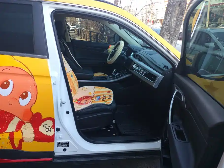 GEELY AUTOMOBILE BOYUE