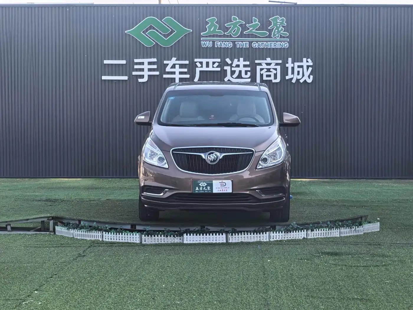 Buick GL8 2017 25S Luxury China V фото 2