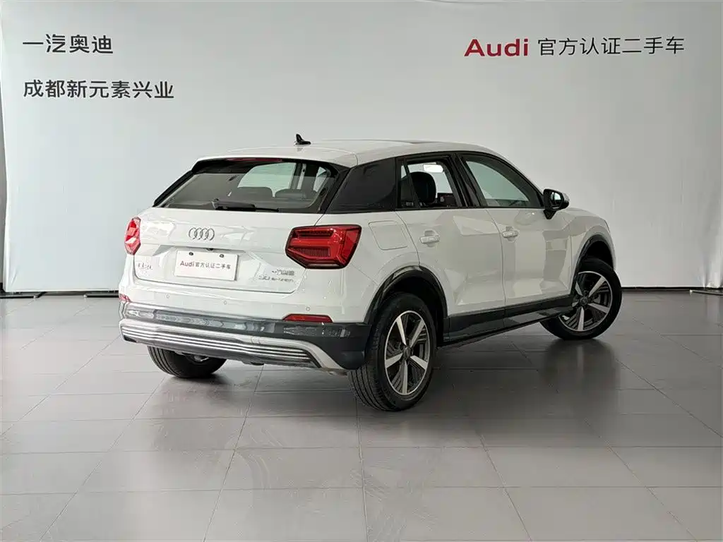 AUDI Q2L E TRON