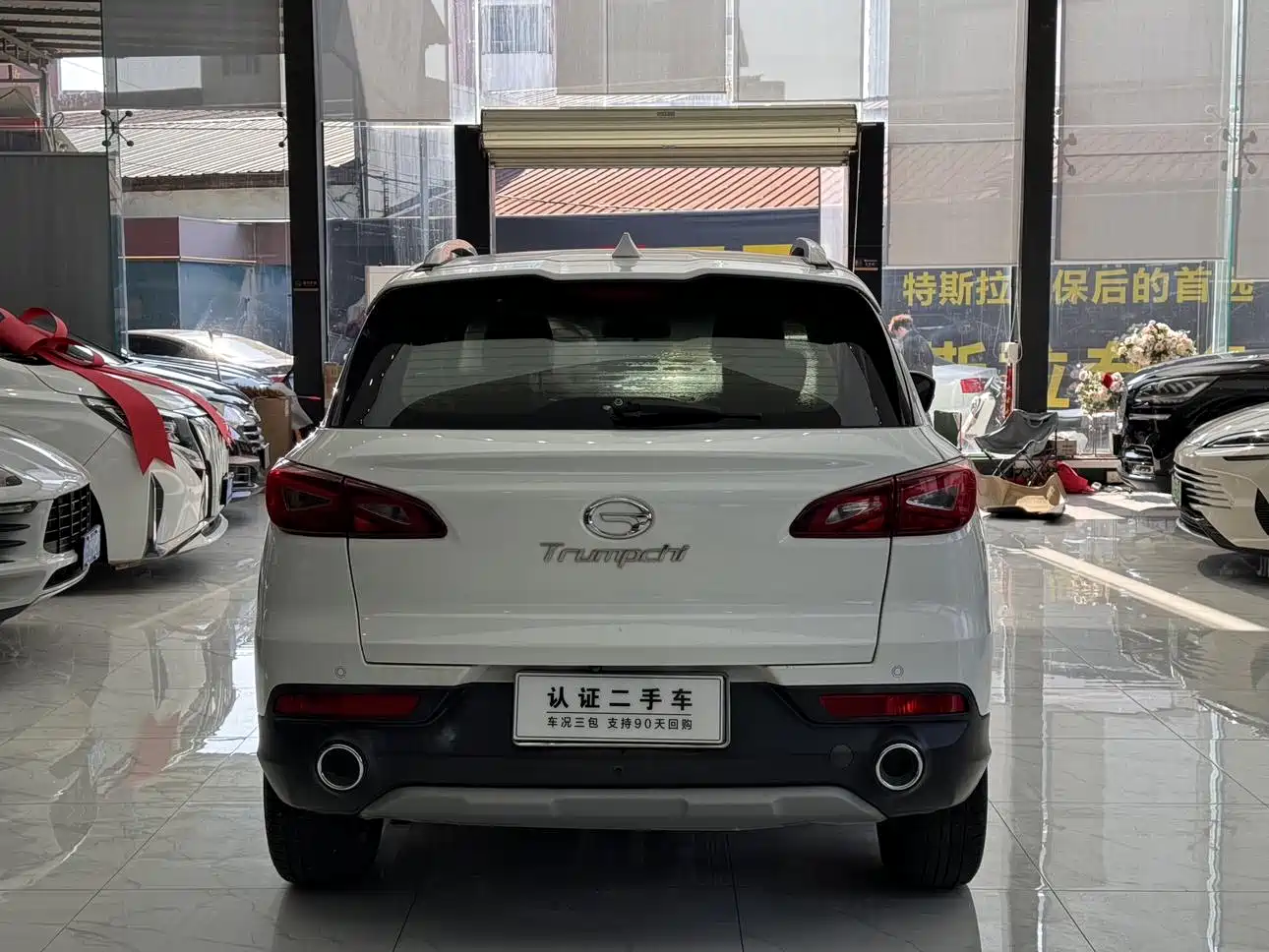 GAC Trumpchi Trumpchi GS3 2017 150N Automatic Elite фото 4
