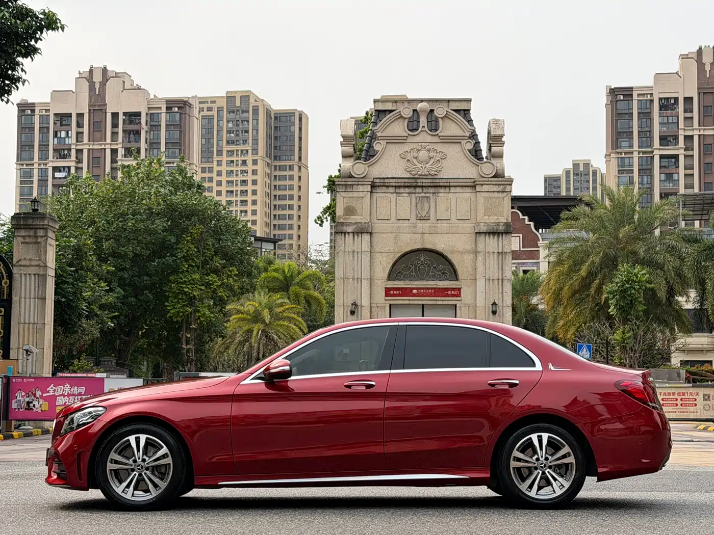 Mercedes-Benz C-Class 2020 C 200 L Fashion Sport фото 4