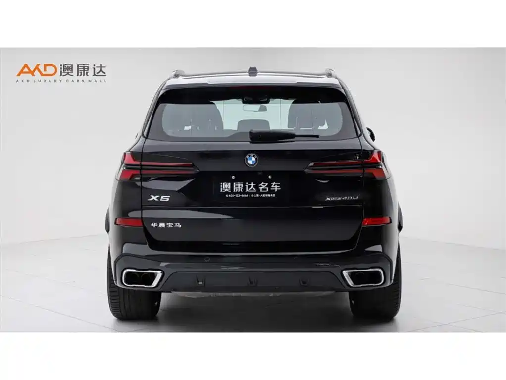 BMW X5 2023 xDrive 40Li M Sport Black Night Package фото 4