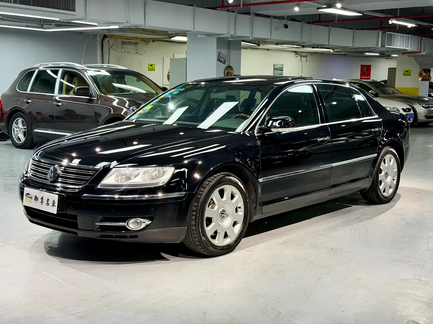 Volkswagen Phaeton 2007 Model 3.2L V6 5-Seat Base