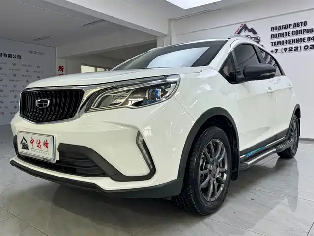 GEELY AUTOMOBILE VISION X3
