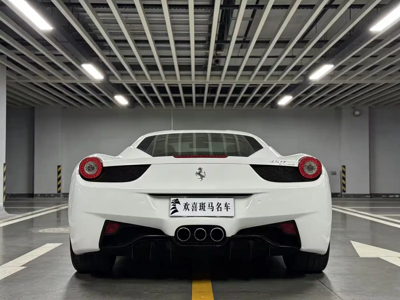 Ferrari 458 2014 2011 4.5L Italia