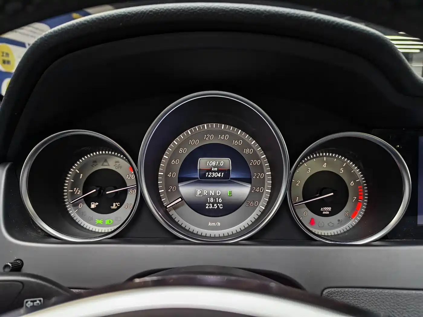 Mercedes-Benz C-Class (Import) 2013 C 180 Coupe фото 17