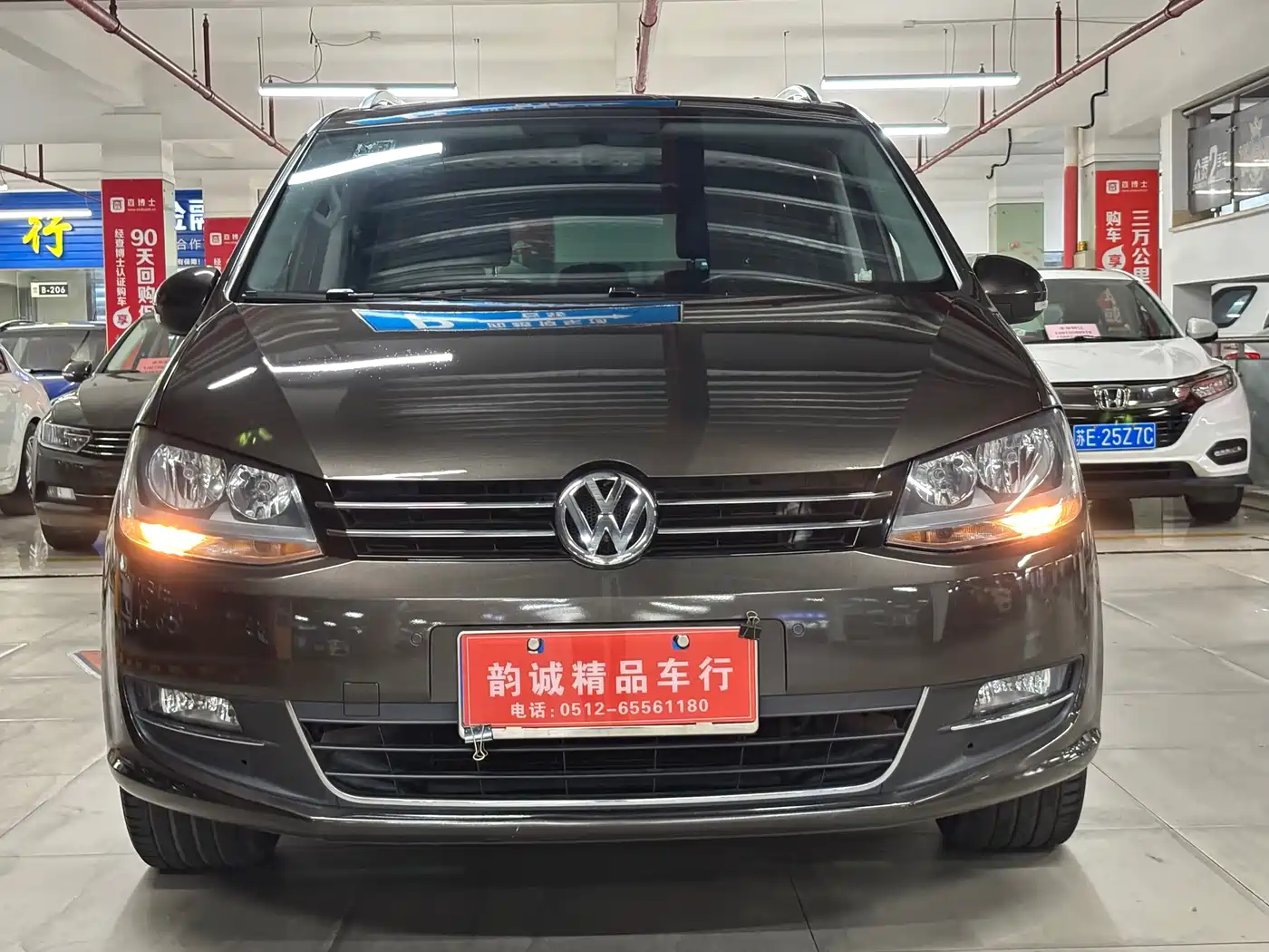 Volkswagen Sharan 2015 1.8TSI Comfort фото 2