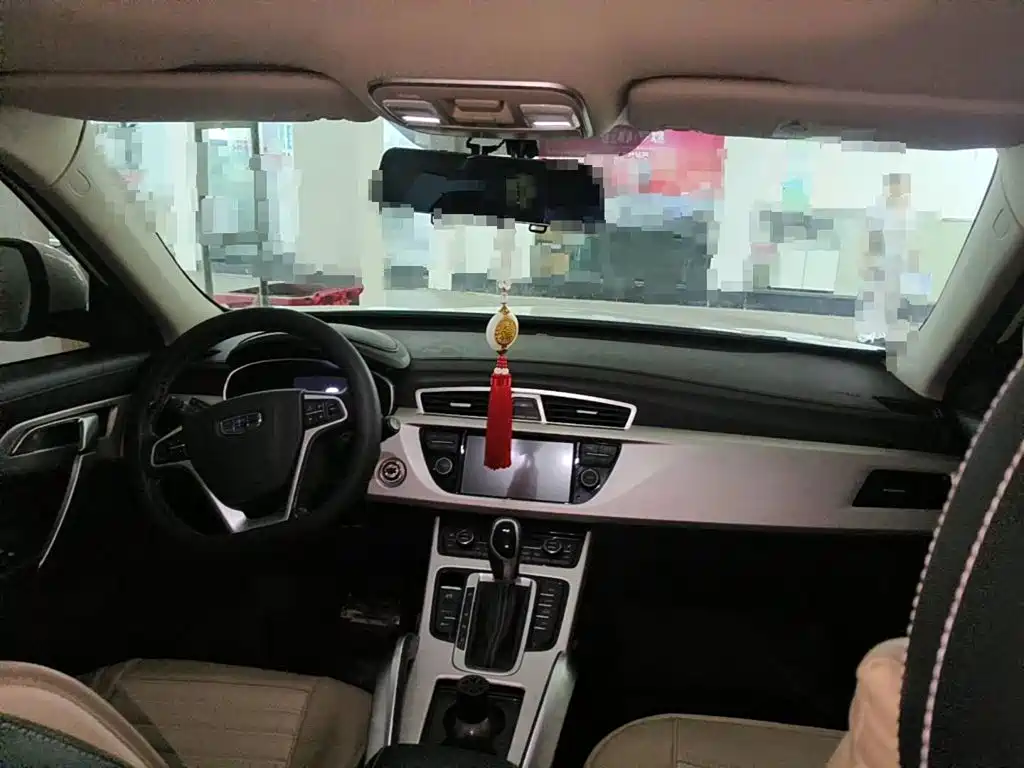 Photo 11 - Geely Boyue