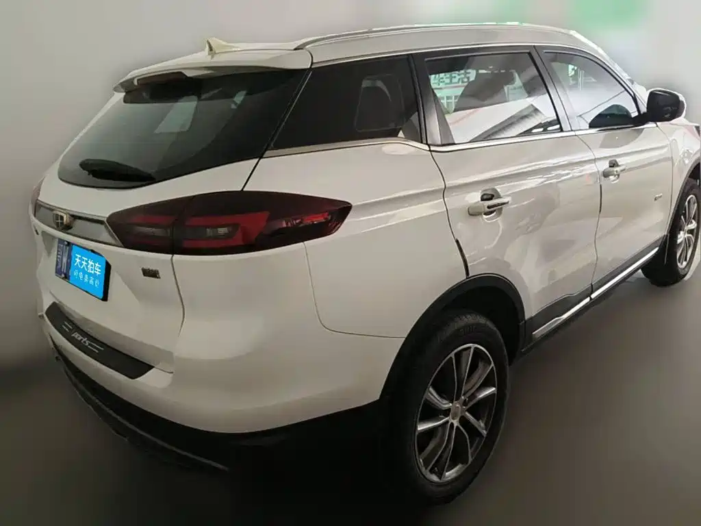 Photo 2 - Geely Boyue