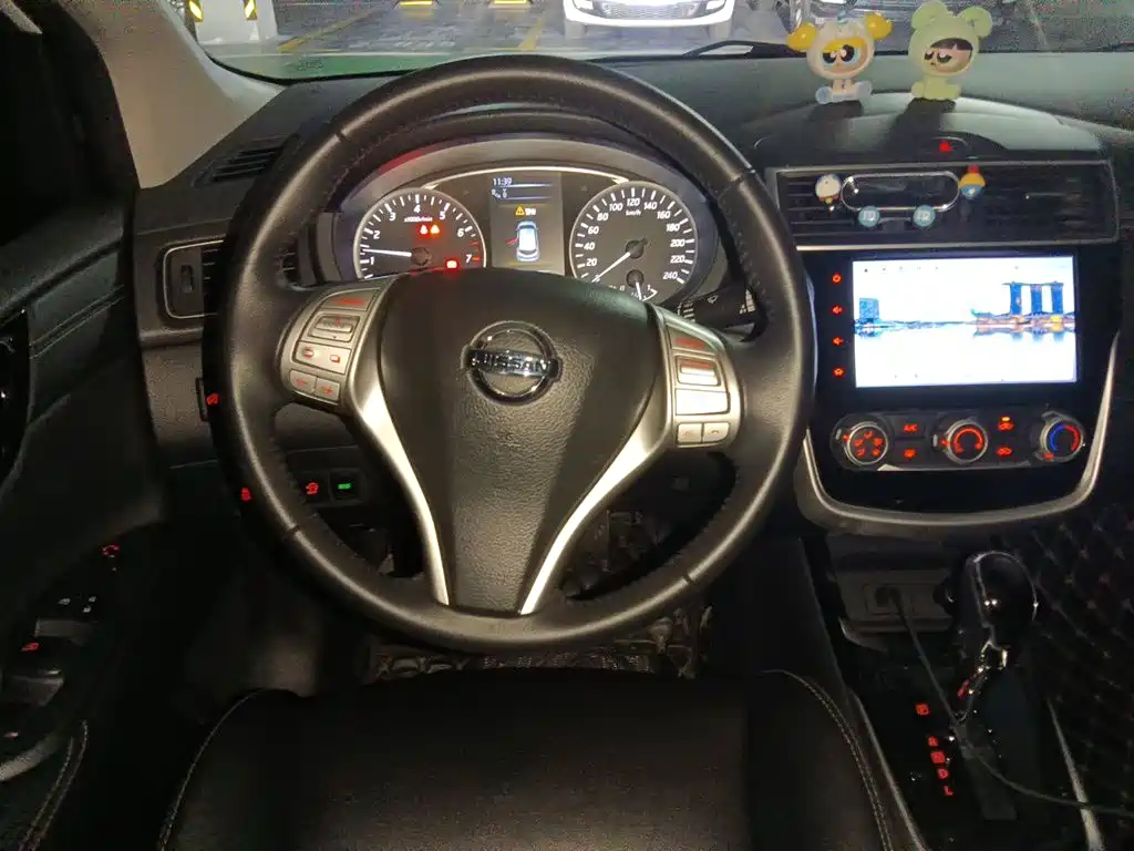 Nissan Tiida 2022 2021 1.6L CVT Smart Drive Edition