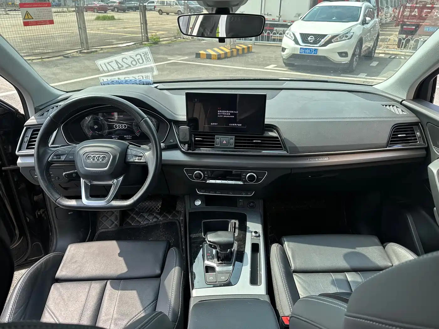 Audi Q5L 2022 Facelift 40T Luxury Elegance фото 6