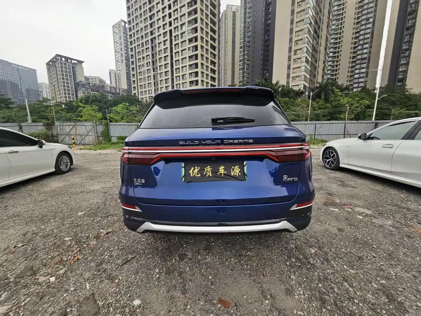 BYD SONGJIANG NEW ENERGY