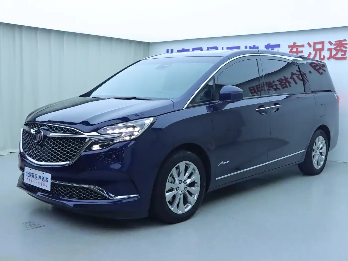 BUICK GL8