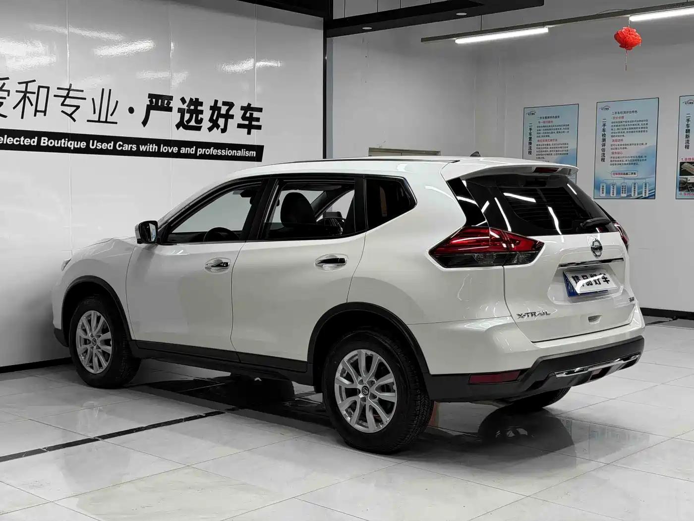 Nissan X-Trail, миниатюра 6
