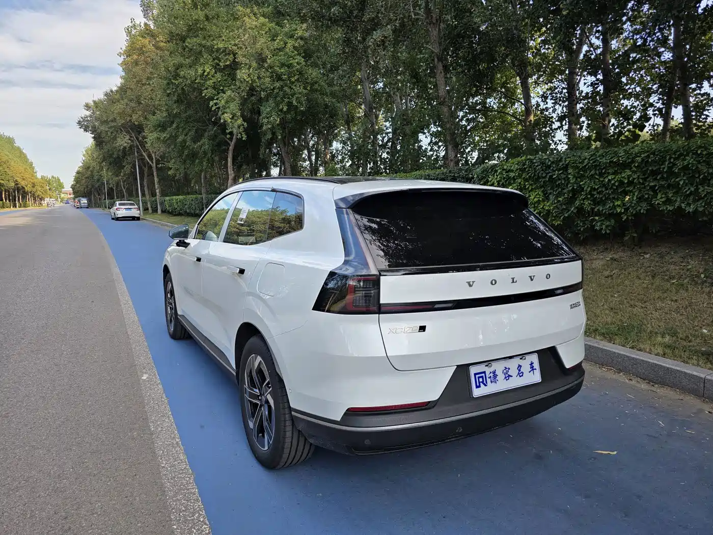 Volvo XC70 Plug-in Hybrid 2026 2026 AWD Extended Range Core