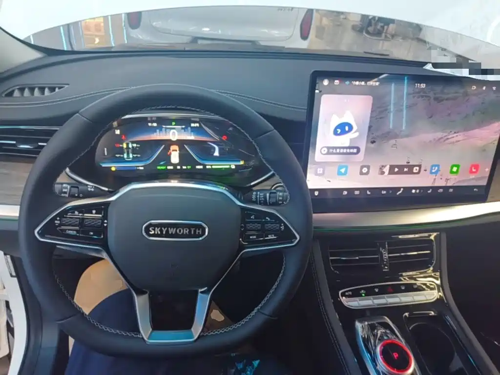 Skyworth Auto Skyworth HT-i 2026 2024 1.5L PHEV 115KM Taidao Edition