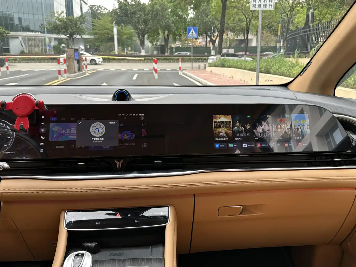 Voyah Auto Voyah Dreamer 2022 Low-carbon Edition Think+Smart Driving Package фото 12
