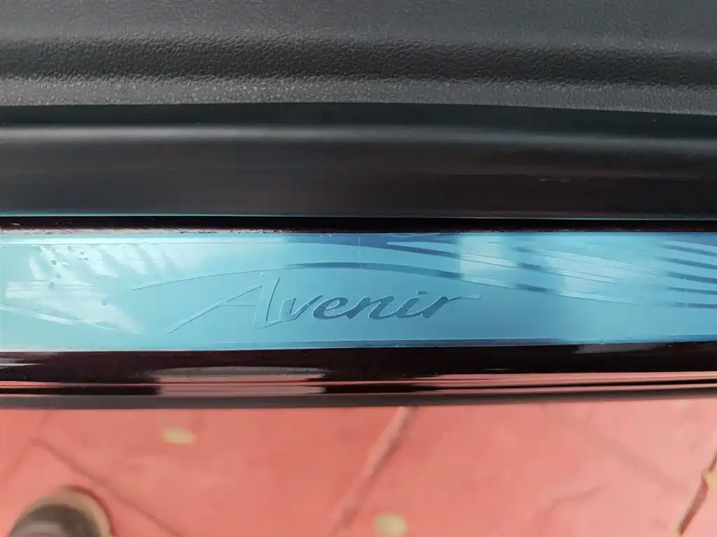 Buick Envision Plus 2022 Envision Plus Avenir 5-Seater фото 5